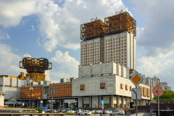 Das Hauptquartier Der Russischen Akademie Der Wissenschaften Ran Der Leninsky lizenzfreie Stockbilder