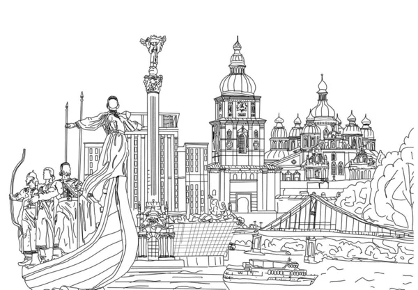 Sketch hand drawing picture of Kiev. — ストックベクタ