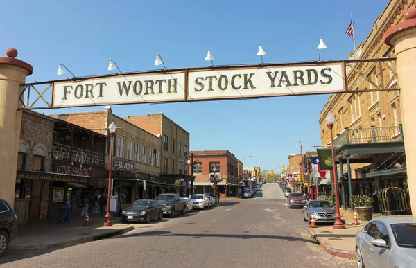 Uno sguardo al Fort Worth Stockyards Historic District — Foto Stock