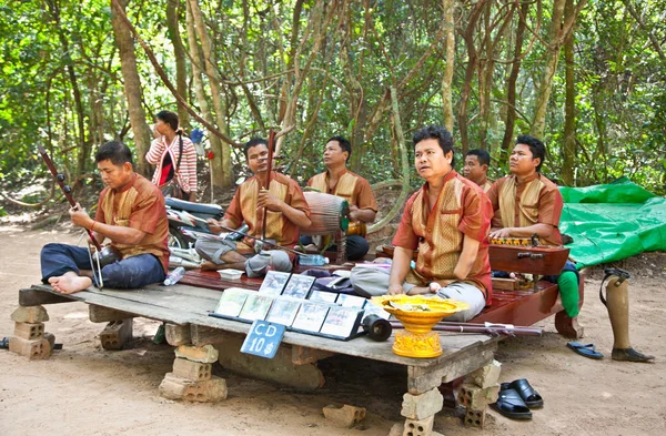 Siem Reap Cambodia Nov 2013 Músicos Não Identificados Vítimas Minas — Fotografia de Stock