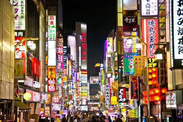 Tokyo Japan Okt 2014 Billboards Shinjukus Kabuki Cho Distrikt Okt — Stockfoto