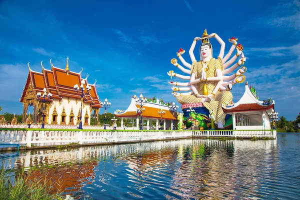 Wat Plai Laem Templo Con Manos Estatua Dios Guanyin Koh —  Fotos de Stock
