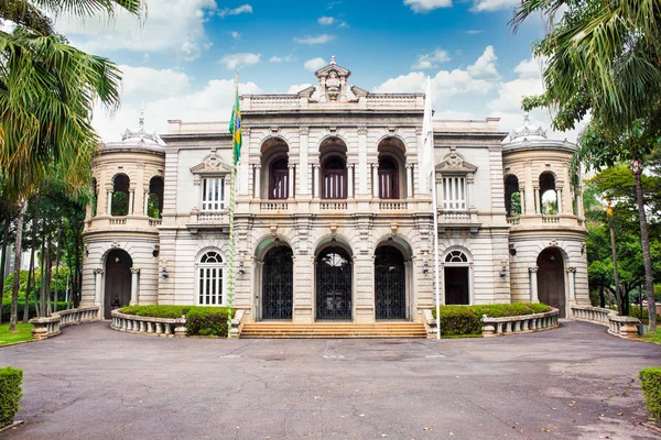 Belo Horizonte Brasil Abril 2015 Palacio Libertad Edificio Que Fue Fotos de stock libres de derechos