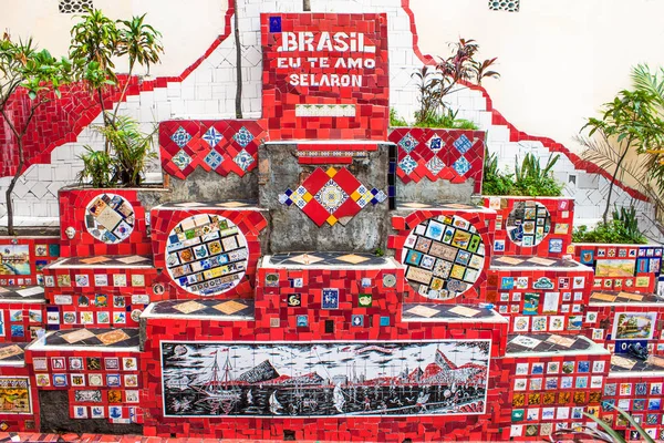 Rio Janeiro Brazylia Kwietnia 2015 Escadaria Selaron Słynne Kroki Publiczne — Zdjęcie stockowe