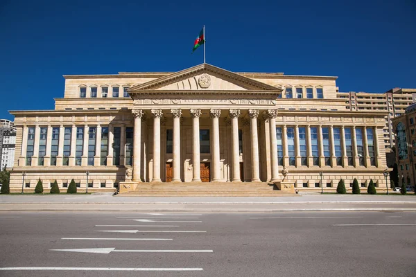 Suprema Corte República Azerbaijão Baku Azerbaijão Europa — Fotografia de Stock