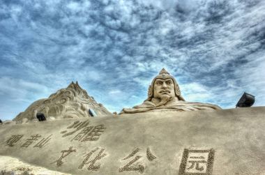 Xiamen Guanyinshan Sand Sculpture Cultural Park clipart