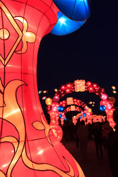 Exhibit Of Lanterns Festival — Stock Photo, Image