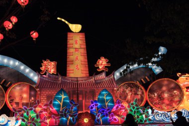 Sergi fenerler Festivali