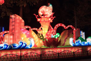 Sergi fenerler Festivali