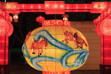 Sergi fenerler Festivali