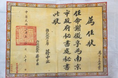 Jiang Jieshi tarafından garanti