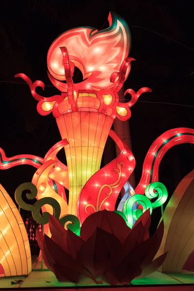 Sergi fenerler Festivali