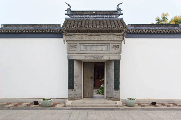 Çince Geleneksel yapılar, anhui stili 