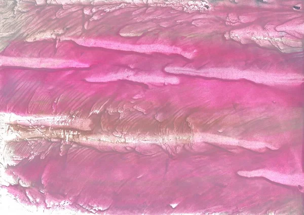 Ροζ σύννεφα. Αφηρημένο φόντο ακουαρέλα. Ζωγραφική υφή — Φωτογραφία Αρχείου