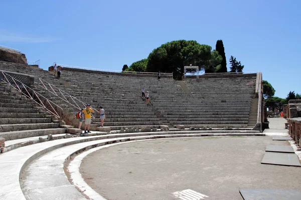 Ostia Antica antika romerska staden — Stockfoto