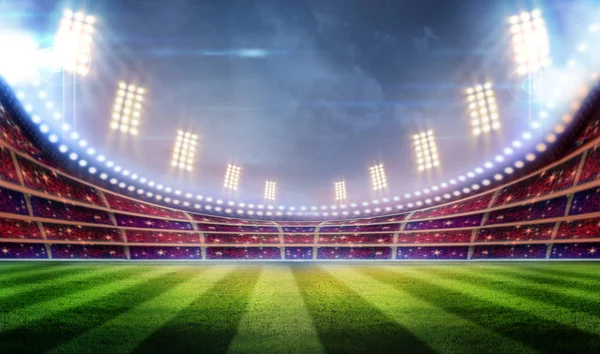 Geceleri ışıklar ve stadyum 