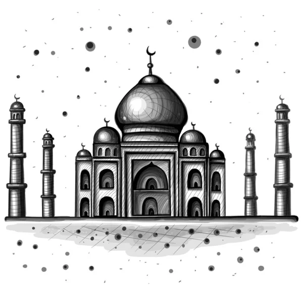 Plakát Mešity Jednoduše Vektorová Ilustrace — Stockový vektor