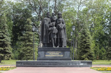 Anıt Aziz Cyril ve Mary - St Sergius Radonezhsky, anne. Sergiev Posad, Rusya Federasyonu.