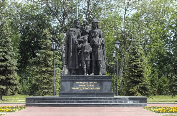 Pomnik Cyryla i Mary - rodzice Kazanie ks. Siergijew Posad, Rosja. — Zdjęcie stockowe