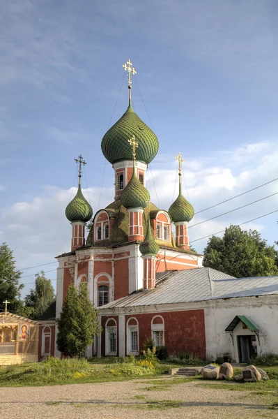 Catedral de São Vladimir. Pereslavl, Rússia . — Fotografia de Stock