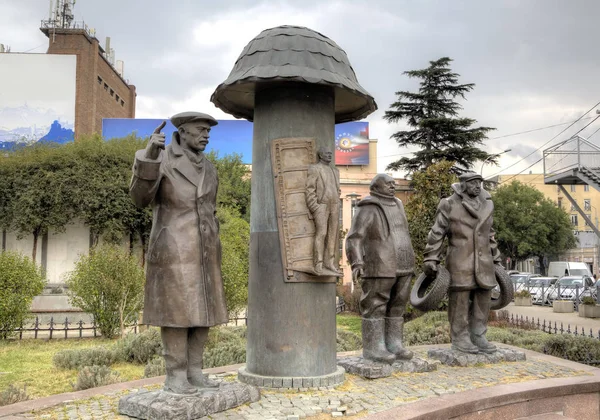 Monumento a George Danelia e os heróis do filme Mimino. Tbilisi. Geórgia . — Fotografia de Stock