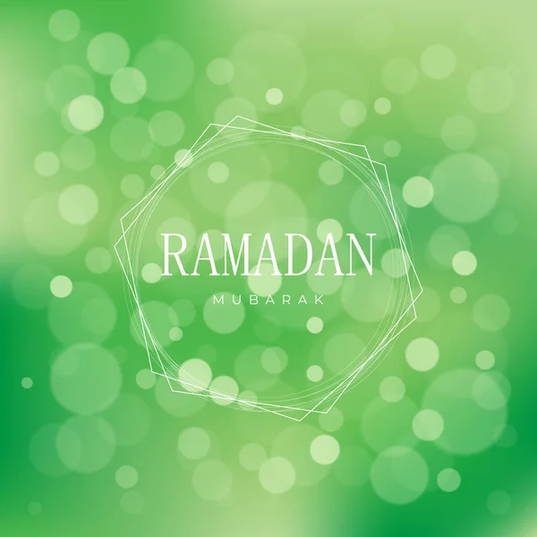 Fond Ramadan Kareem Bannière Avec Design Moderne Simple Minimaliste Fond — Image vectorielle