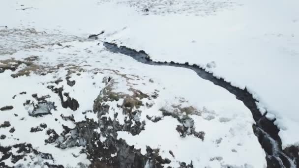 Vue Aérienne De La Grande Cascade Pendant La Journée D'hiver En Islande 