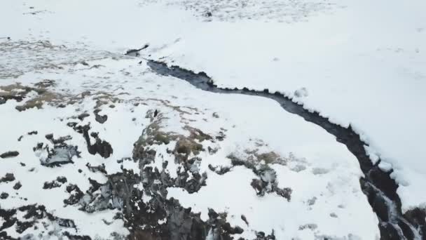 Vista Aérea Cascada Alta Durante Día Invierno Islandia — Vídeo de stock