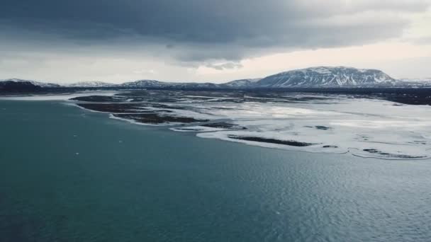 Vue Aérienne Beau Lac Hiver Avec Glace Jour Islande — Video