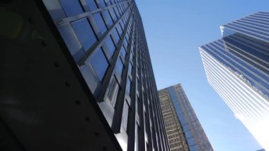 Şehir merkezi ofis binaları Mimarlık gündüz, alttan görünüm