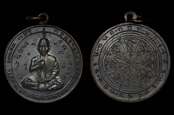 Moneda de amuleto tailandés hecha de cobre . — Foto de Stock