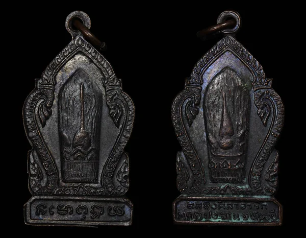 Original Amuleto Tailandés Óxido Negro Cobre Ese Amuleto Muy Popular — Foto de Stock