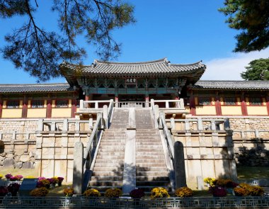 Bulguksa Tapınağı dünya mirası