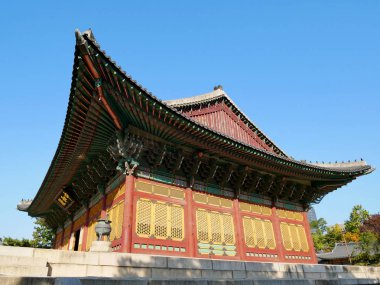 Deoksugung Sarayı Seoul, Güney Kore
