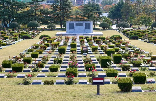O Cemitério Memorial das Nações Unidas na Coreia . — Fotografia de Stock