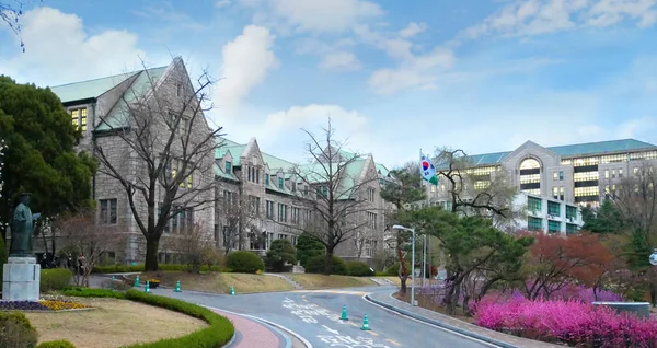 Ewha Womans University, Soul, Jižní Korea. — Stock fotografie