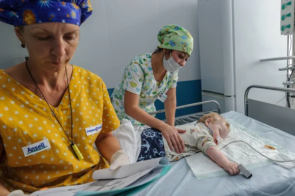 çalışma işleminden sonra