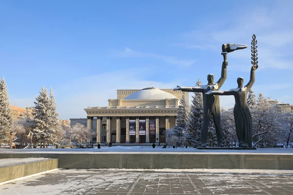 Opera ve bale Tiyatrosu şehir merkezi Novosibirsk ben