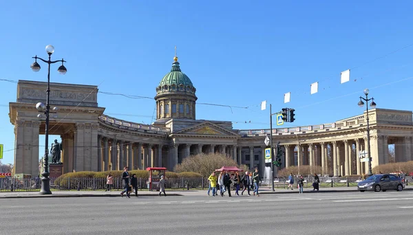 La cathédrale orthodoxe de Kazan à Saint-Pétersbourg au printemps — Photo