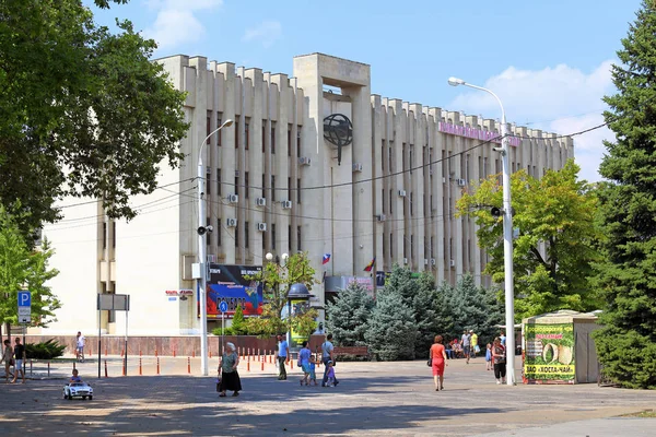 O edifício é a sala de concertos central do Kuban Cossack ch — Fotografia de Stock