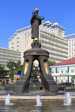 Anıtın kutsal şehit Catherine ve havuzun üzerinde bir 