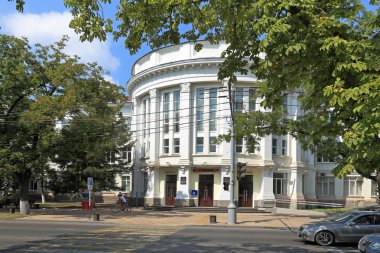 Kuban Devlet Teknoloji Üniversitesi Kras içinde bina