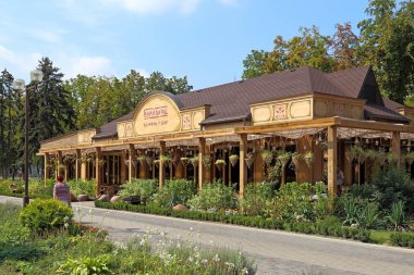 Gürcü Restoran 