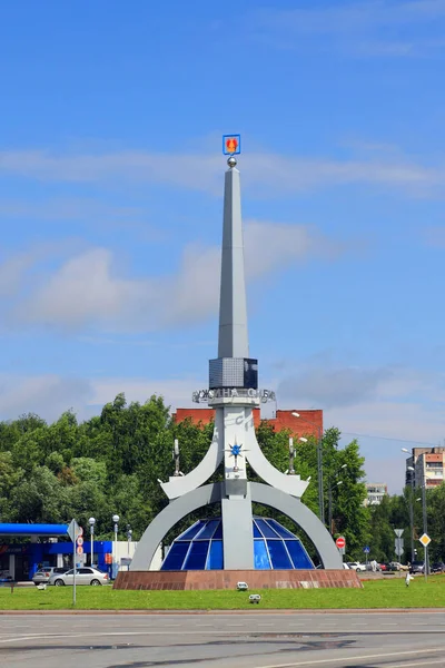 Monumento Tobolsk a pérola da Sibéria na praça da cidade — Fotografia de Stock