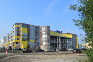 Yamal iş merkezi ve otel Novy Urengoy Yamal-Nenets Aut