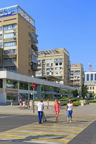 Libro de la casa en la ciudad de Krasnodar en Rusia —  Fotos de Stock