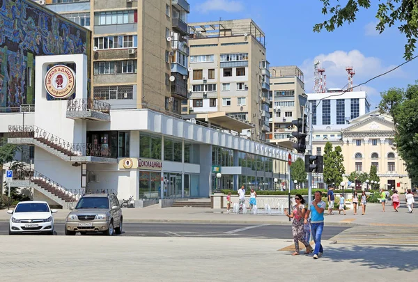 Paisagem urbana na cidade de Krasnodar, na Rússia — Fotografia de Stock