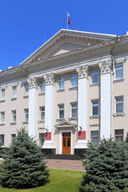 Rus başkanının temsilcisinin idari binası.