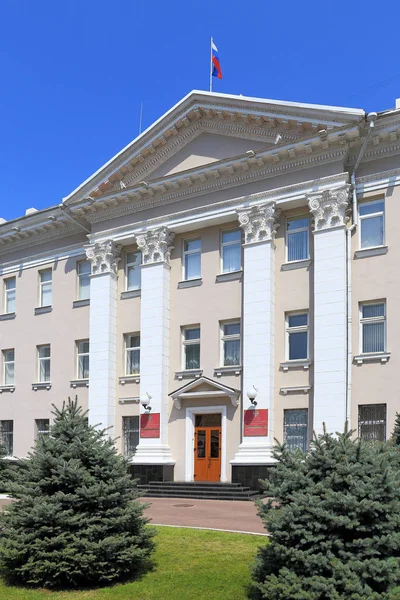 Edifício administrativo do representante do presidente russo — Fotografia de Stock