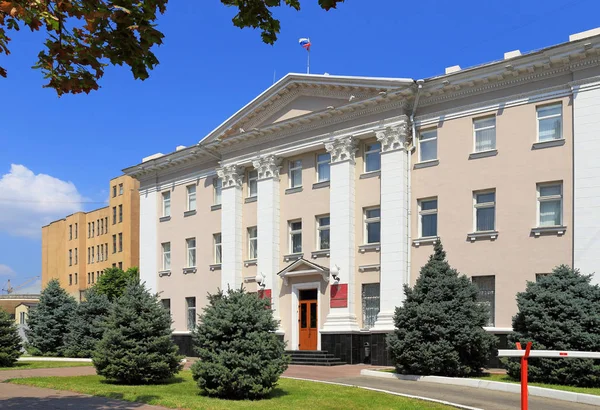 Le bâtiment du bureau de représentation du président russe à — Photo